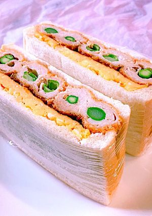 アスパラの肉巻き串カツでサンドイッチ-レシピのメイン写真