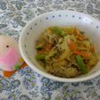 たべまる給食【豚丼】
