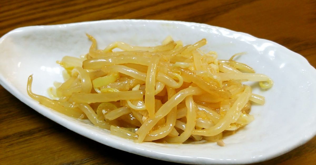 ネギもやし、ニンニク味噌コチュジャン和え by いくおっちゃん