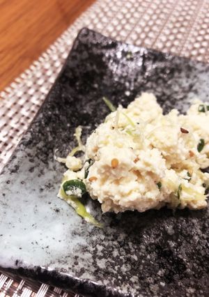 塩ねぎ豆腐-レシピのメイン写真