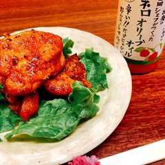 鶏もも肉の黒胡椒焼き-レシピのメイン写真