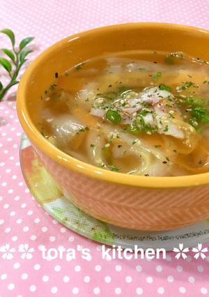 簡単☘️大根とベーコンのひら②スープ-レシピのメイン写真