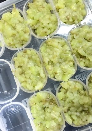 茄子（離乳食中期）-レシピのメイン写真