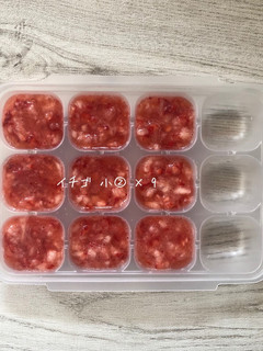 離乳食中期 ~イチゴ~-レシピのメイン写真