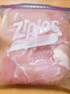 鶏むね肉を柔らかジューシーにする方法!-レシピのメイン写真