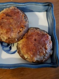 椎茸の肉詰め焼き-レシピのメイン写真