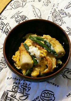 簡単☆卵とじ いんげん ちくわ入り♪-レシピのメイン写真
