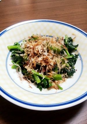 ☆ほうれん草を炒めておひたし☆-レシピのメイン写真