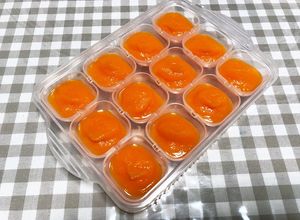 離乳食初期＊フリージング＊人参ペースト-レシピのメイン写真