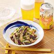 レンジで!なすとなめたけのピリ辛あえ
