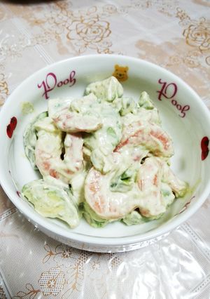 レモン風味!エビアボカドサラダ-レシピのメイン写真