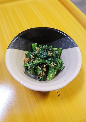 ピーナッツバターごま味噌和え-レシピのメイン写真