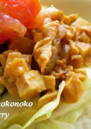 たけのこのドライカレー-レシピのメイン写真