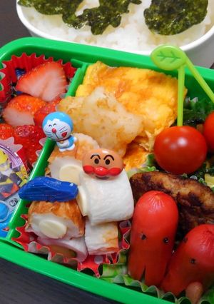 2019年4月遠足(5歳･年長児)-レシピのメイン写真