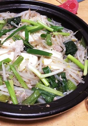 麻婆春雨味の野菜おかず(春雨なし)-レシピのメイン写真