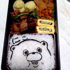 รูปของ くま100％♪キャラ弁