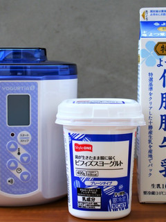 よつ葉低脂肪牛乳を使って簡単!ヨーグルト-レシピのメイン写真