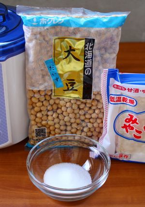 ヨーグルティアSで簡単！自家製京風白みそ-レシピのメイン写真