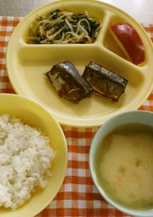 豆乳みそ汁-レシピのメイン写真