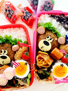 キャラ弁*くまちゃん*ハンバーグ-レシピのメイン写真