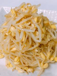 箸が止まらない豆もやしのナムル by もぐもぐめぐたん