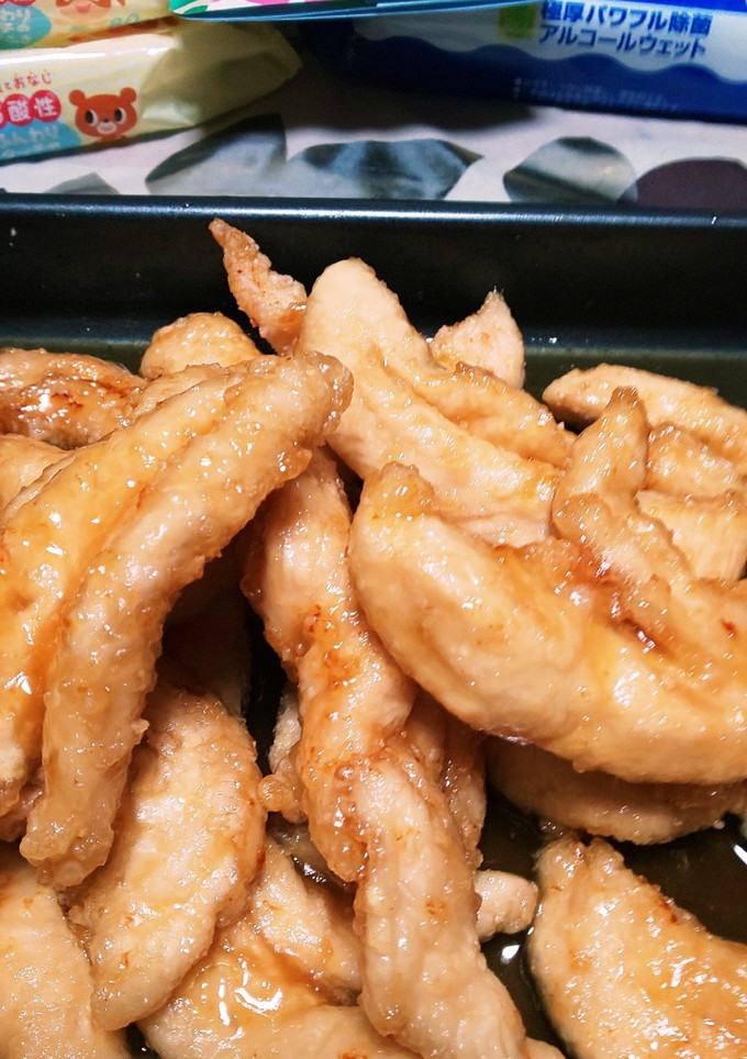 給食のささみのレモンソースがけ-レシピのメイン写真