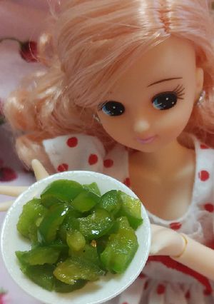 リカちゃんサイズ♡無限ピーマン？ꕤ*.ﾟ-レシピのメイン写真