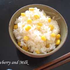 รูปของ ほんのり甘いコーンご飯