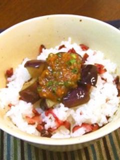 ◆簡単節約ご飯! ナス田楽丼(*^^*)-レシピのメイン写真