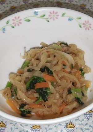 切干大根のサラダ【柏市学校給食】-レシピのメイン写真