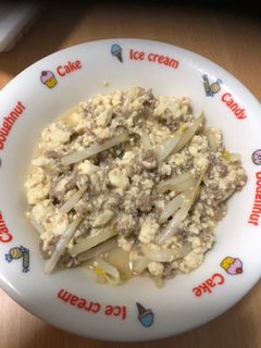 豆腐ひき肉煮込み-レシピのメイン写真