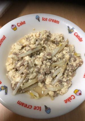 豆腐ひき肉煮込み-レシピのメイン写真