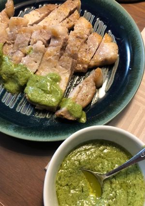 豚ロースの大葉クリームソースがけ。-レシピのメイン写真