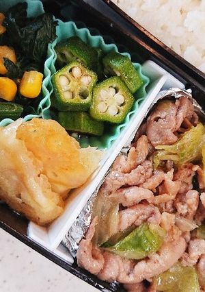 肉好き男子お弁当52-レシピのメイン写真