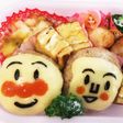 クッキー型で作るアンパンマン弁当
