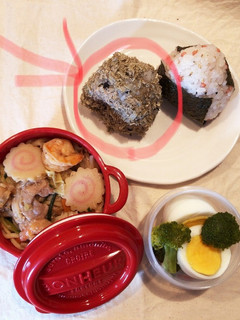 お弁当に♡とろろ昆布のおにぎり-レシピのメイン写真