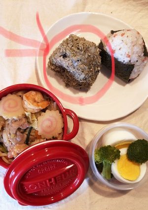 お弁当に♡とろろ昆布のおにぎり-レシピのメイン写真