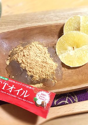 MCTオイル＆サイリウムわらび餅-レシピのメイン写真