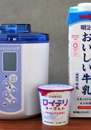 ロイテリで簡単！自家製ヨーグルト-レシピのメイン写真
