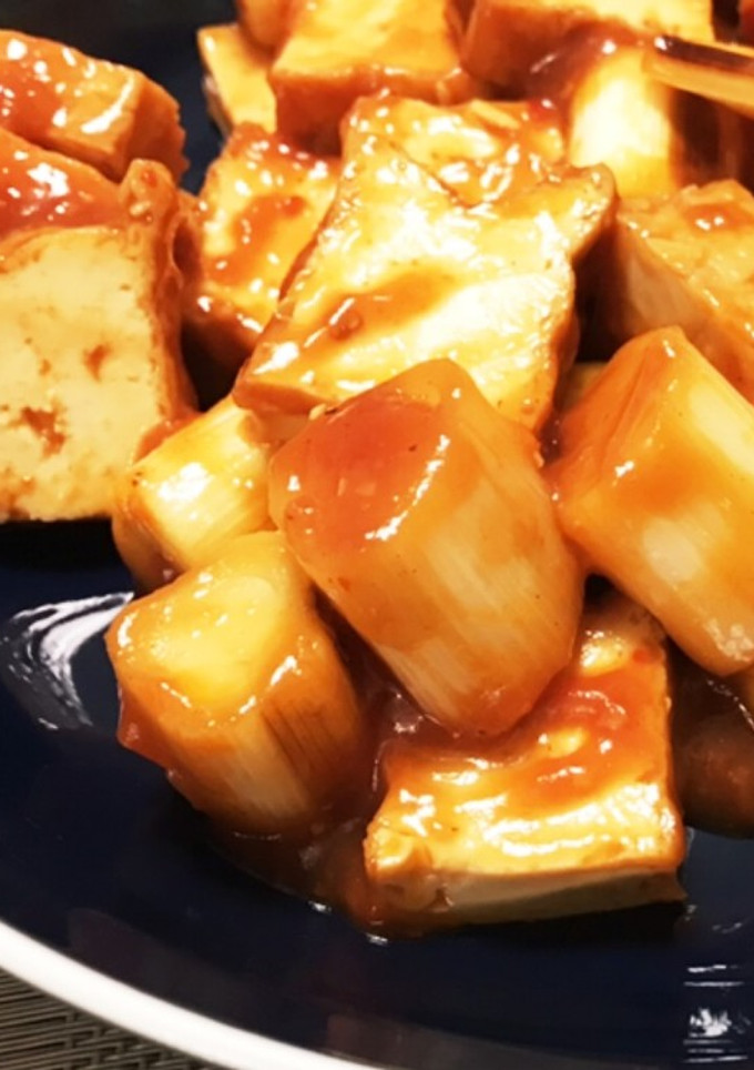 ベジ料理☆焼きねぎと厚揚げのチリソース-レシピのメイン写真
