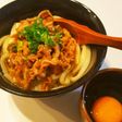 甘じょっぱ肉旨❤冷やし牛すき月見うどん❤