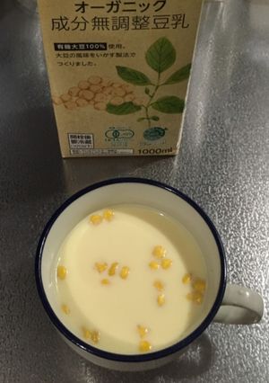 コーンスープの追いコーン&豆乳割り-レシピのメイン写真