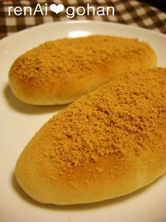 焼いちゃう❤きなこ揚げパン-レシピのメイン写真