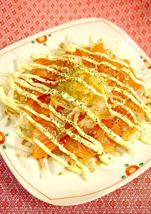 簡単！たっぷりオニオンサーモンマヨ-レシピのメイン写真