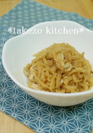 切干大根と油揚げの煮物（手順付き）-レシピのメイン写真