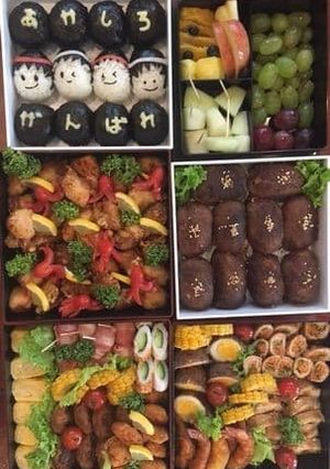 令和も赤白頑張れ！運動会のお弁当-レシピのメイン写真
