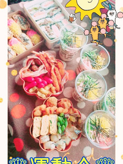 2019年♕小学校運動会♕-レシピのメイン写真