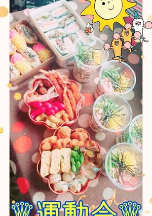 2019年♕小学校運動会♕-レシピのメイン写真