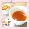 マクロビ? ☆ズボラなスパイスティー