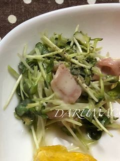 カイワレと生ハムのヨーグルトサラダ-レシピのメイン写真